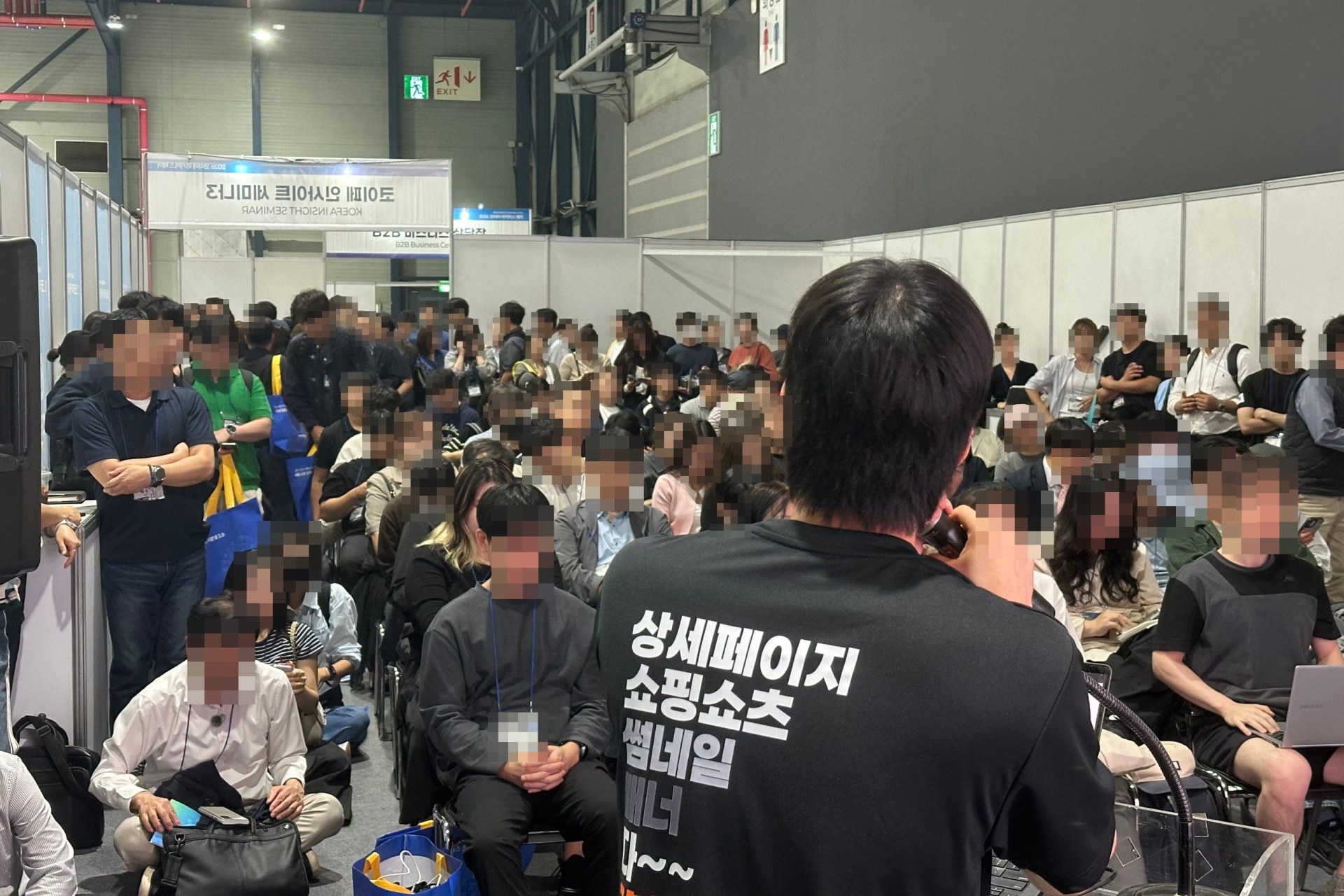 Thermit CSO Gyungbin Park speaking at the KOEFA Insight Seminar
